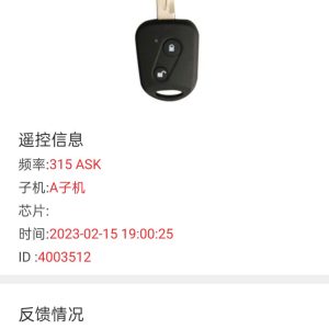 Alternative view of Xe van Srm Xài app aik Ch