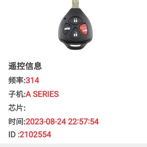 TOYOTA Camry nhập mỹ sóng 314.