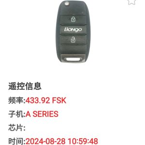 xe tai kia k200