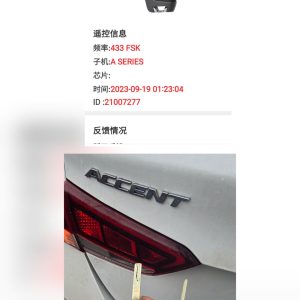 Hyundai Accent Fom mới sóng 433