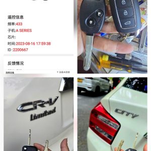 Honda Civic + CRV + City + Brio Sóng 433 chip 46 Cài mạch A hoặc B