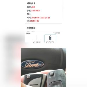 Ford Ecosport sóng 433 chip 4d63