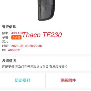 Thaco TF230 2023